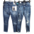 Rifle jeans dlouhé push-up dámské (XS-XL) RE DRESS  RED22RE3682A/DU