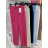 Kalhoty dlouhé dámské (S/M ONE SIZE) ITALSKÁ MÓDA IMPMG232892