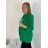 Sako dlouhý rukáv dámské (S/M ONE SIZE) ITALSKÁ MÓDA IMPLP2374680080/DU -   béžová -   S/M
