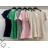 Tričko krátký rukáv dámské (S/M ONE SIZE) ITALSKÁ MÓDA IMPDY25LS17131/OX9605