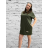 Šaty krátké oversize letní krátký rukáv dámské (XS/S/M ONE SIZE) ITALSKÁ MÓDA IMD25021